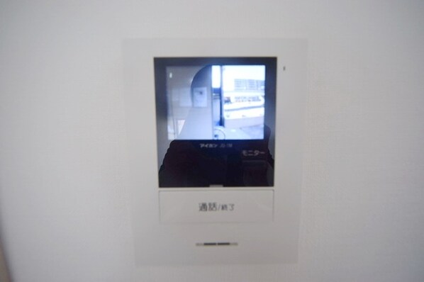 カインドネス八王子片倉B棟の物件内観写真